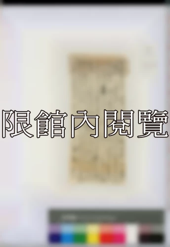 19390922 19390922