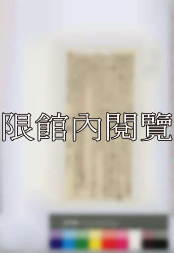 19391009 19391009