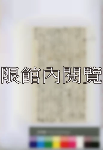 19391014 19391014
