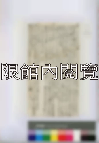 19391014 19391014
