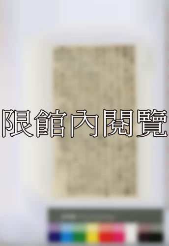 19391104 19391104