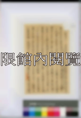 19371215 19371215