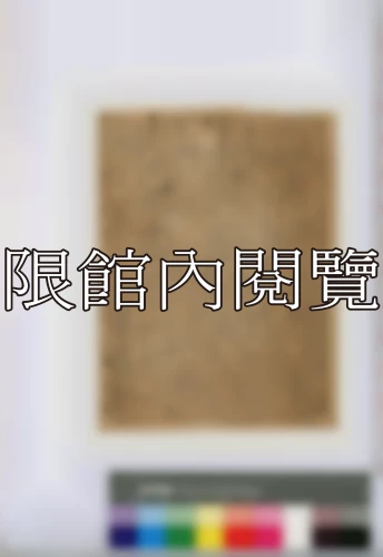 19391125 19391125
