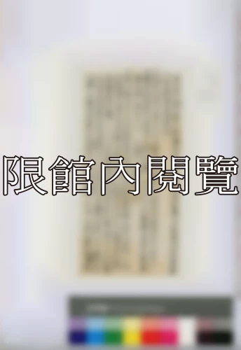 19400121 19400121