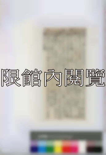19400121 19400121