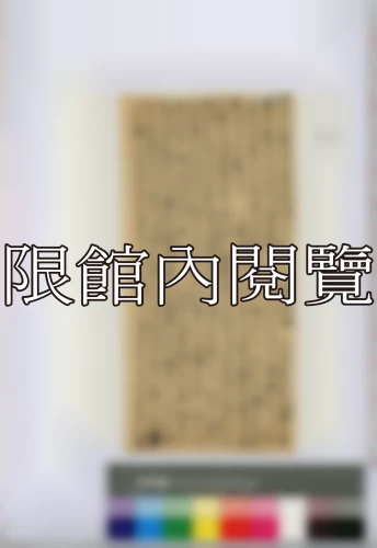 19400321 19400321