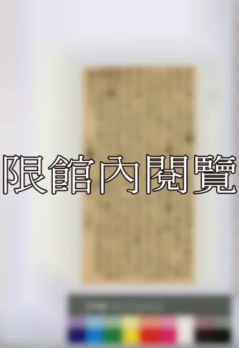 19400321 19400321