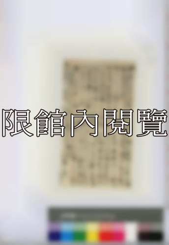 19400322 19400322