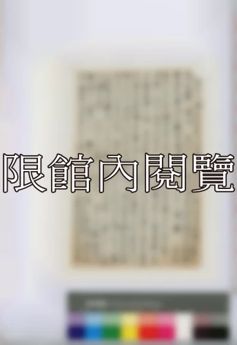 19400328 19400328
