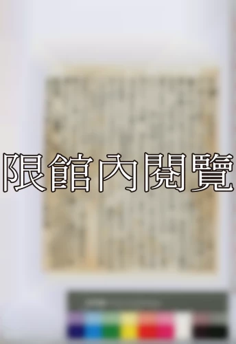 19400328 19400328