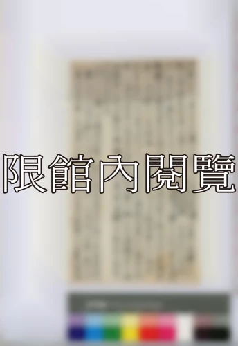 19400402 19400402