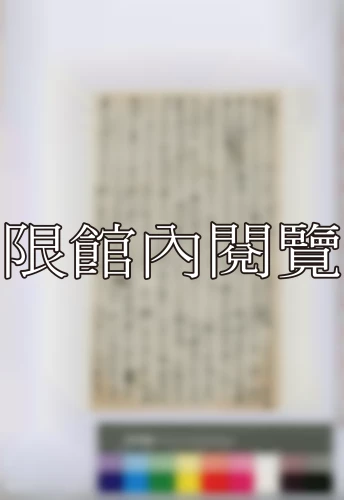 19400402 19400402