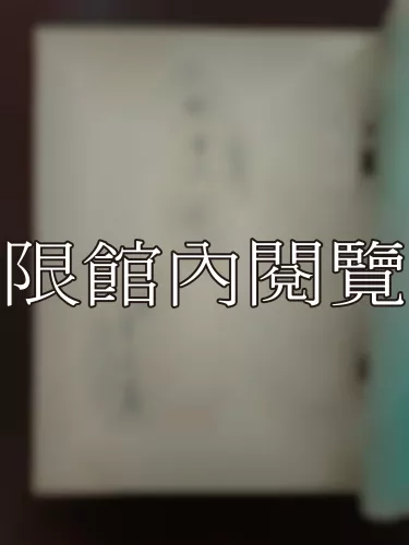  Ca4-017 台灣人口與就業情況分析