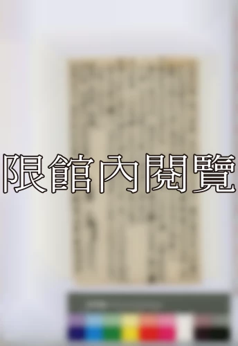 19400402 19400402