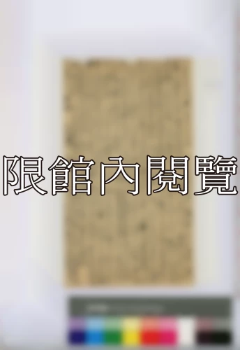 19400418 19400418