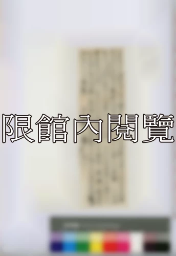 19400607 19400607