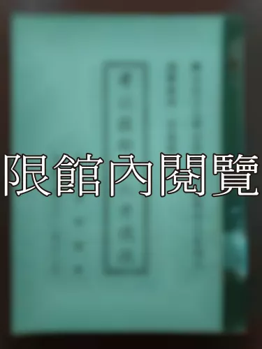 Ca4-028 考試技術與人才選拔