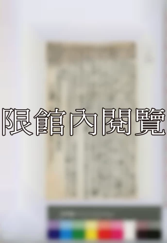 19400614 19400614