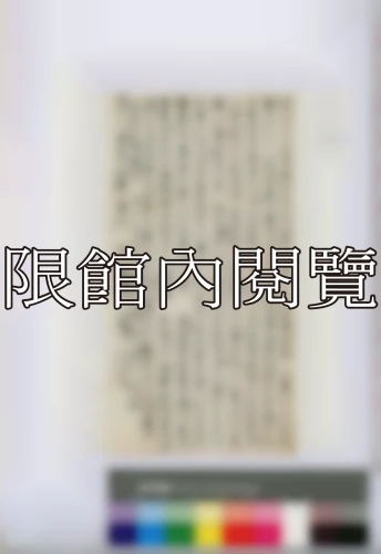 19400704 19400704