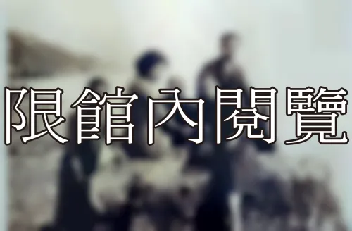 B1-1-26 家人合照