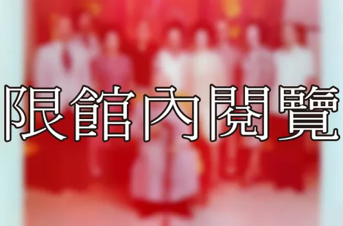 B1-1-27 家聚