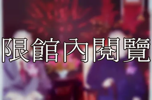 B1-1-35 家人合照