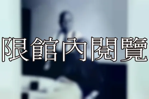 B1-1-36 家人合照