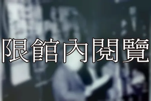 C3-2-55 施嘉明先生婚禮