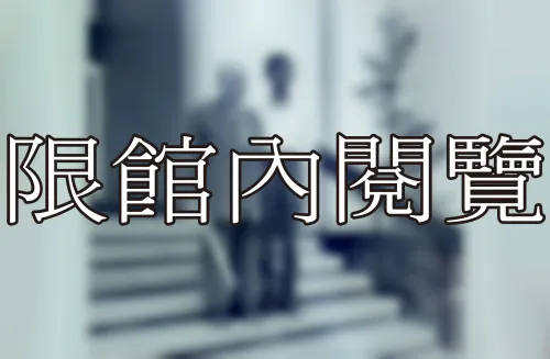 C3-3-9 學生：陳凱