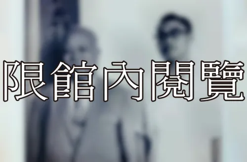 C3-3-109 學生：周道濟	