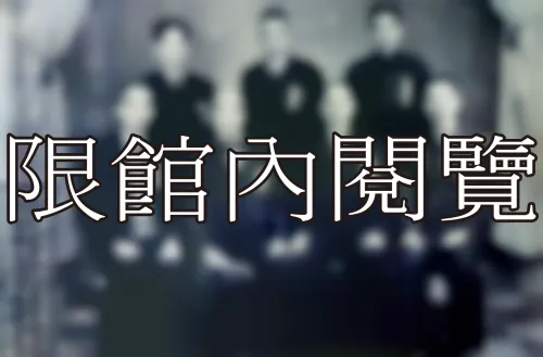 H1-1-37 國民大會	