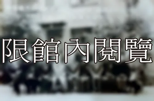 K5-2-8 特考
