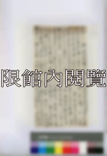 19401012 19401012