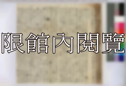 19401215 19401215