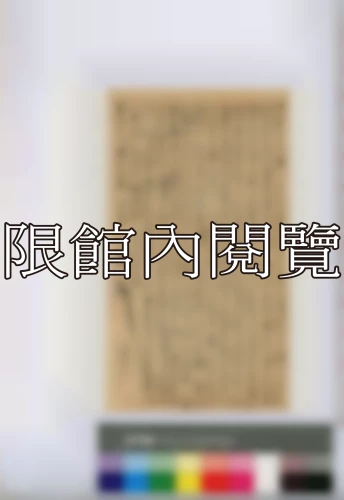 19401216 19401216