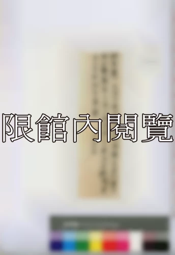 19430323 19430323