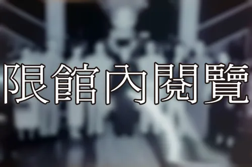 4-2-7 家人/生活	