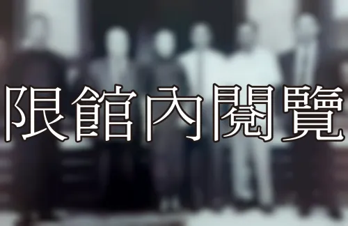 4-2-8 家人/生活	