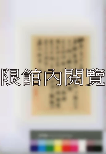 19431205 19431205