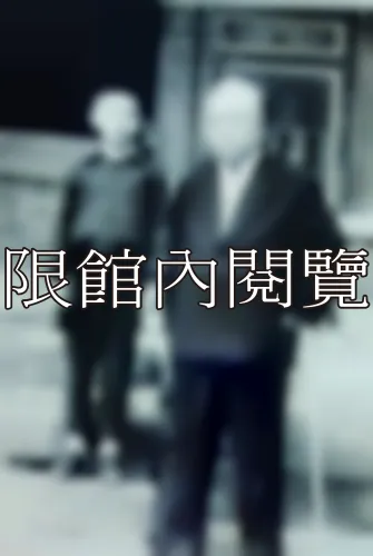 4-3-101 家人／生活	