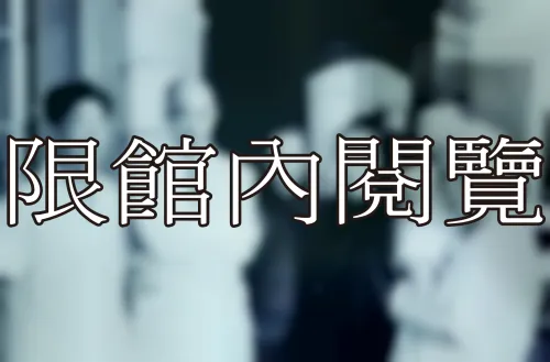 4-4-29 家人／生活	