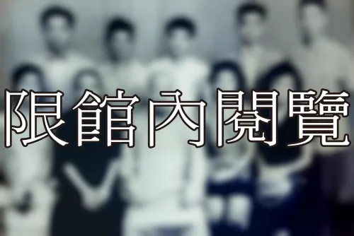 30-1-2 家人／生活