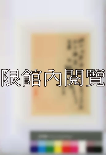 19431205 19431205