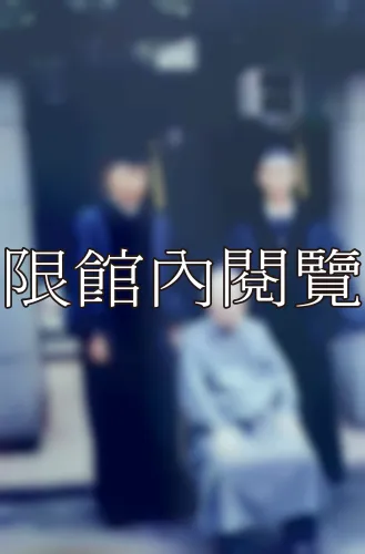 34-1-7 師生