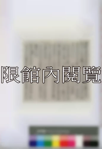 19451027 19451027