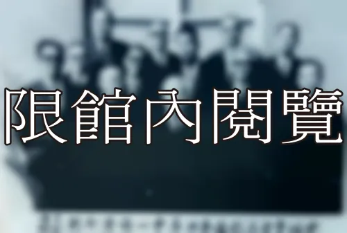 35-1-7 團體照