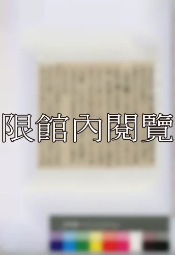 19451027 19451027