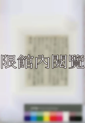 19451027 19451027