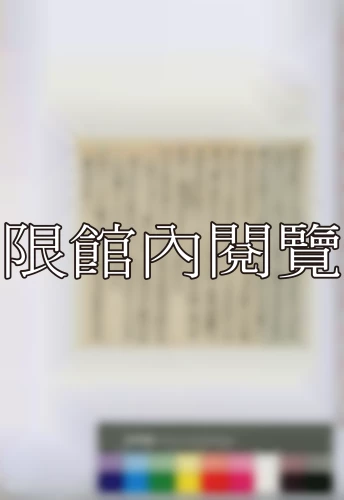 19451027 19451027