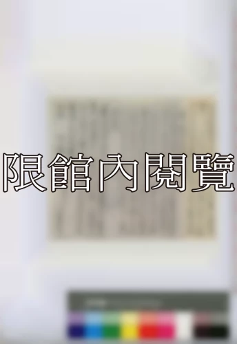 19451027 19451027